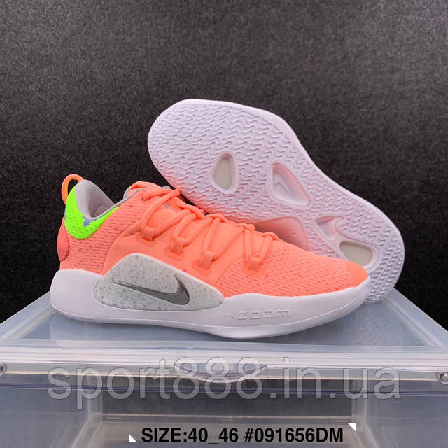 Nike hyperdunk x low 2018 sales