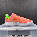 Eur39-46 Кросівки Nike Hyperdunk X Low 2018 Patrick Star  Патрік Стар рожеві чоловічі баскетбольні, фото 6