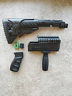 Приклад FAB DEFENSE с Компенсатором Отдачи, Цевье, Рукоятка Пистолетная ...