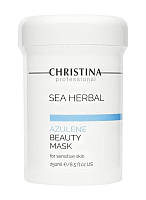 Christina Sea Herbal Beauty Mask Azulene - Азуленовая маска красоты для чувствительной кожи 250мл