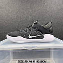 Кросівки Nike Hyperdunk X Low 2018 Black чорні чоловічі баскетбольні, фото 8