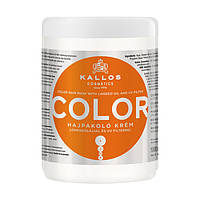 Маска для фарбованого волосся з лляною олією та УФ фільтром Kallos Cosmetics KJMN Color Hair Mask, 1 л