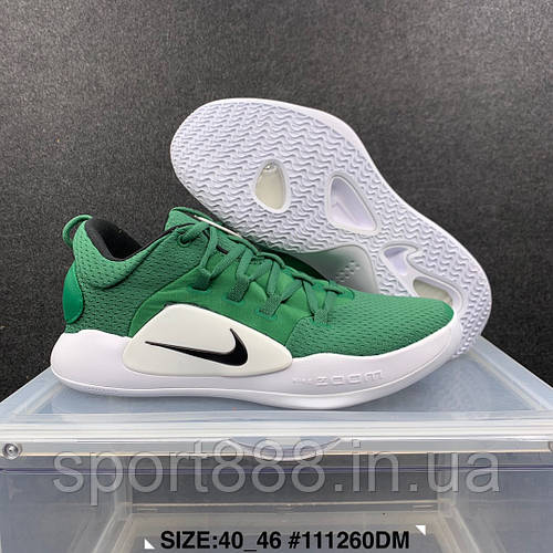 Nike hyperdunk cheap 2018 low