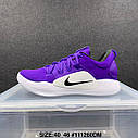 Eur38-46 Кросівки Nike Hyperdunk X Low 2018 чоловічі баскетбольні, фото 3