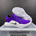 Eur38-46 Кросівки Nike Hyperdunk X Low 2018 чоловічі баскетбольні, фото 6