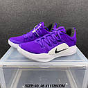 Eur38-46 Кросівки Nike Hyperdunk X Low 2018 чоловічі баскетбольні, фото 8