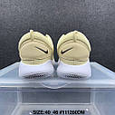 Кросівки Nike Hyperdunk X Low 2018 чоловічі баскетбольні, фото 7