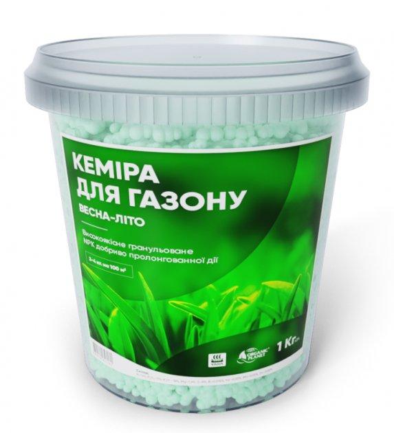 Кеміра для газону NPK 12-11-18, весна-літо, 1кг