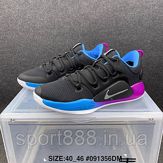 Hyperdunk 2018 purple online