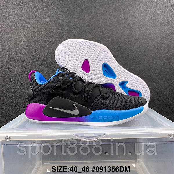 Hyperdunk 2018 purple online