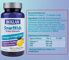 Омега-3 для дітей Bioglan Smartkids Omega-3 High DHA Brain Formula 30 chew caps цитрус, фото 5