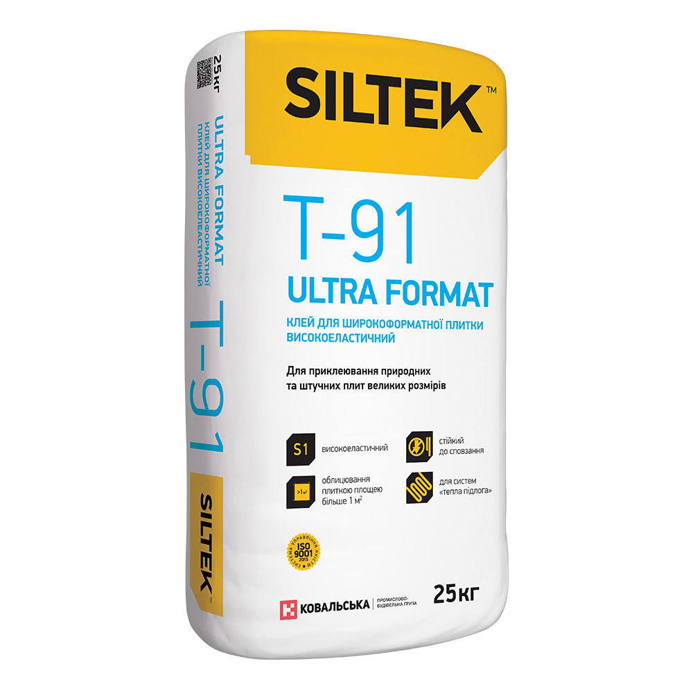 SILTEK T-91 ULTRA FORMAT Клей для широкоформатної плитки високоеластичний 25 кг