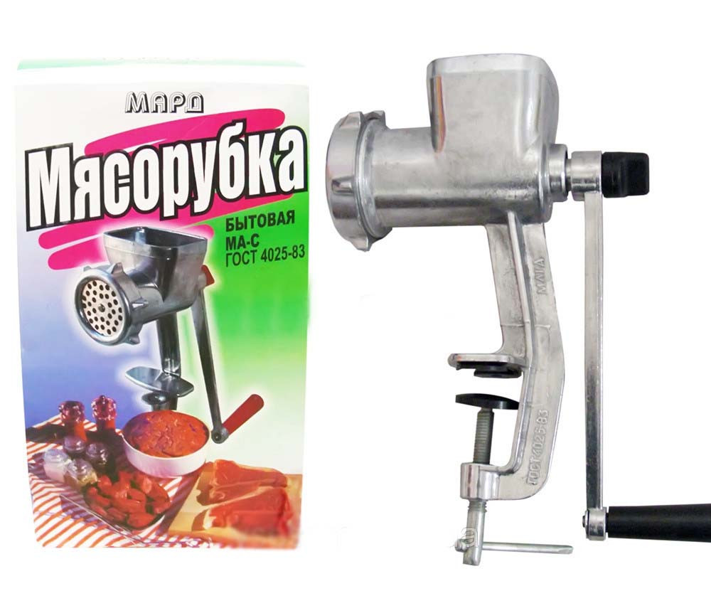 М'ясорубка ручна в коробці Мард 33 кг/год