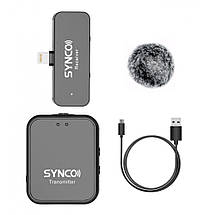 Бездротова мікрофонна система Lightning iPhone Synco WAir-G1L, фото 6
