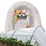 Теплиця аркова shadow 15 метрів розбірна, дачний міні-парник з агроволокна 60г/м2 для овочів, огірків, фото 2