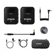 Бездротовий мікрофон Synco G2 (A1) WAir-G2-A1, фото 3