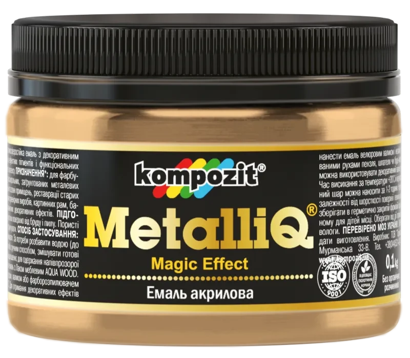 Емаль акрилова Kompozit MetalliQ (Композит Металік) 0,1кг Бронза