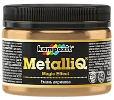 Емаль акрилова Kompozit MetalliQ (Композит Металік) 0,1кг Бронза