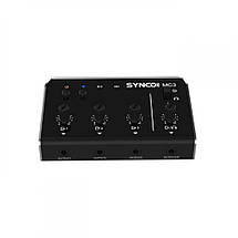 Мікшерний пульт для чотириканальний телефон Synco MC3, фото 6