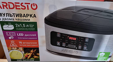 Мультиварка з двумя чашами Ardesto DMC-SA1212SB LED-дисплей/16  програм, фото 3