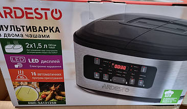 Мультиварка з двумя чашами Ardesto DMC-SA1212SB LED-дисплей/16  програм, фото 4