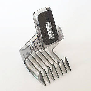 Насадка для тримера Philips QG3340 від 3 мм до 20 мм.