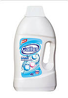 Гель для стирки белых вещей Gallus White 4л NEW