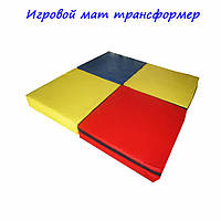Мат 100-100-10 см ігровий спортивний Трансформер Тia-sport