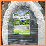 Парник тунель 12 метрів з агроволокна 42 щільність Агро-Лідер від виробника, дачна розбірна теплиця, фото 4