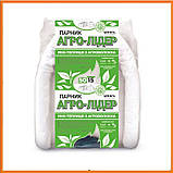 Складаний готовий парник тунель 15 метрів з білого агроволна 50 щільність "Агро-Лідер" для дачі, городу, фото 2