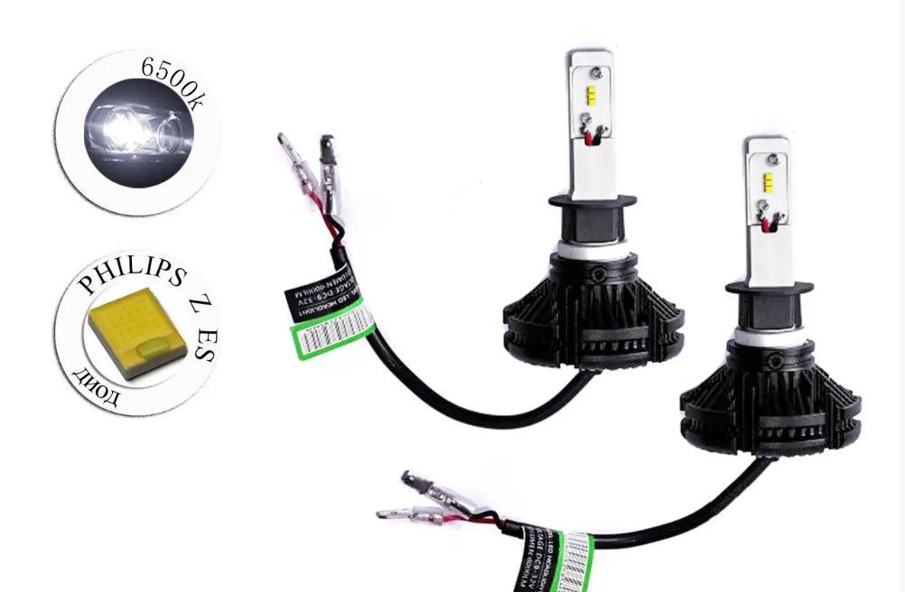 Купити Цоколь H1 Комплект LED ламп X3 H1 6500K 9-32V 22W з радіатором ...