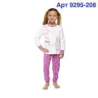 Піжама для дівчинки Baykar Туреччина красиві дитячі піжами на дівчинку бавовна домашній костюм зайчик Арт 9295-208