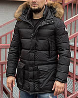 Пуховик Moncler чоловічий (Монклер)