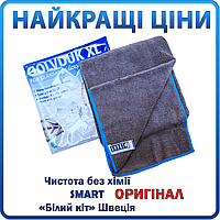 Смарт серветка для підлоги 50х60 см | Ганчірка для підлоги мікрофібра | «Білий кіт», Smart, Швеція, Оригінал