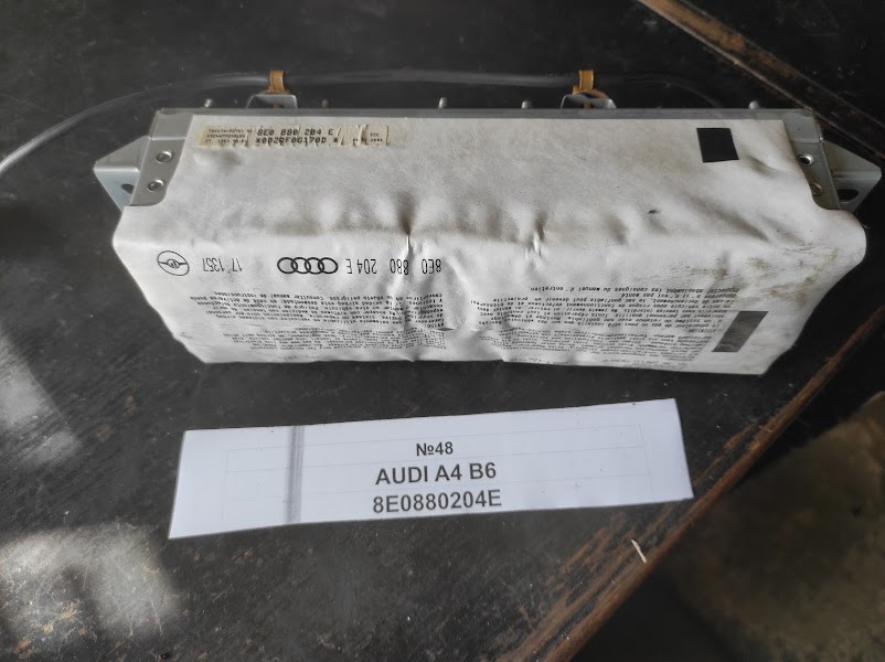 No48 Б/у Подушка безпеки пасажира AIRBAG 8E0880204E для Audi A4 B6 2000-2006