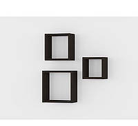 Полки настенные квадратные, комплект навесных полок из 3 шт I-027 Венге темный