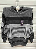 Чоловічий светр купити гуртом, фото 3