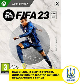 FIFA 23 (російська версія) Xbox Series X