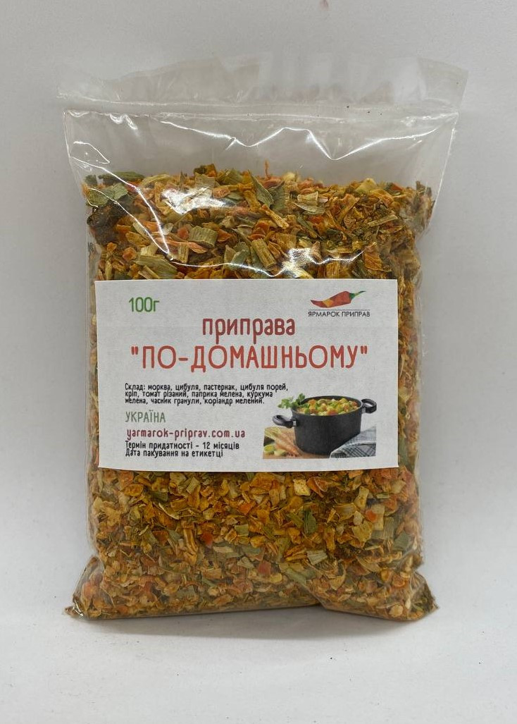 Приправа "По-домашньому", 100г