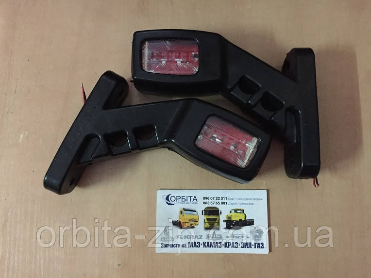 Ліхтар габаритів заносу причепа світлодіодний РОГ 6LED 14 см (комплект 2 шт.) (Туреччина)