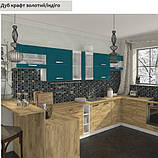 Кухня Шарлотта, фото 5