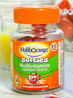 Мультивитамины Haliborange Softies Multivitamins 30 жевательных таблеток апельсин