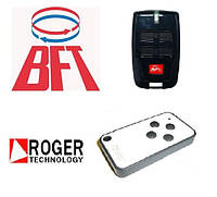 Новинки от ROGER и BFT для управления автоматикой