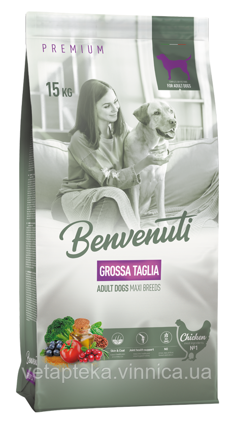 Корм Benvenuti GROSSA TAGLIA для дорослих собак великих порід, 15кг, фото 1
