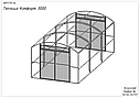 Теплиця "Комфорт" 3х8х2,45 під полікарбонат преміумкласу 4 мм, фото 6