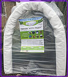 Готовий парник 8 м з білого агроволокна shadow "Гігант" Агро-лідер 60 щільність, міні-теплиця для помідорів, фото 6