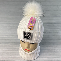 М 92054. Комплект зимовий для дівчинки шапка та снуд, різні кольори, 2-6 років