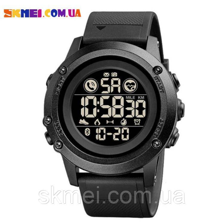 Розумний годинник (Smart Watch) SKMEI 1746 (Black)