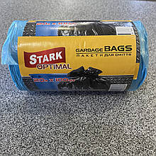 Пакет для сміття 20л 100шт Stark оптимал