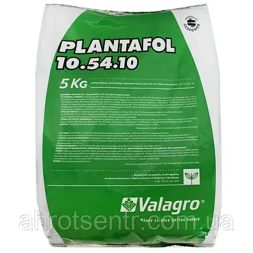 Plantafol Плантафол 10+54+10 5 кг Valgro Валагро Італія Комплексне добриво